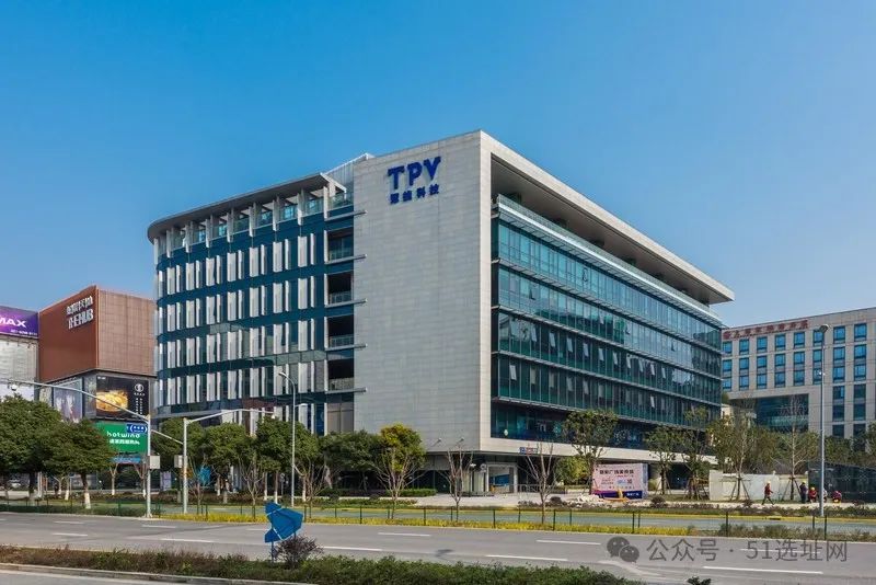 冠捷科技大厦办公室出租招商/冠捷科技大厦共享办公室出租
