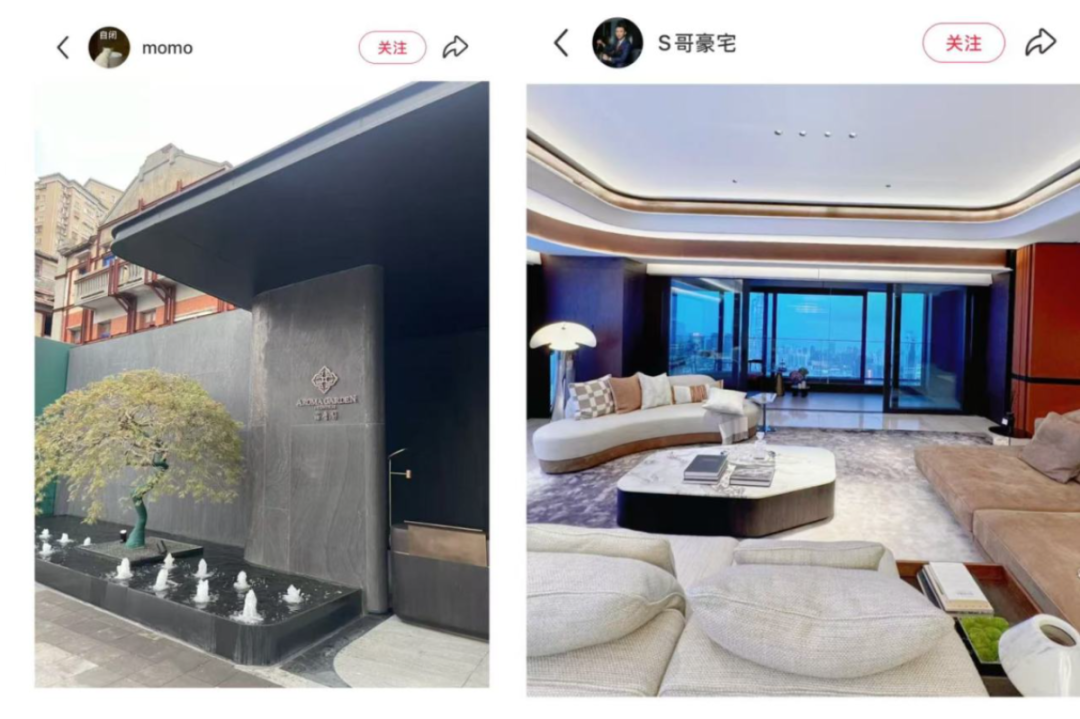 疯狂扫货！上海豪宅“日光”，超15万/㎡！到底谁在买？